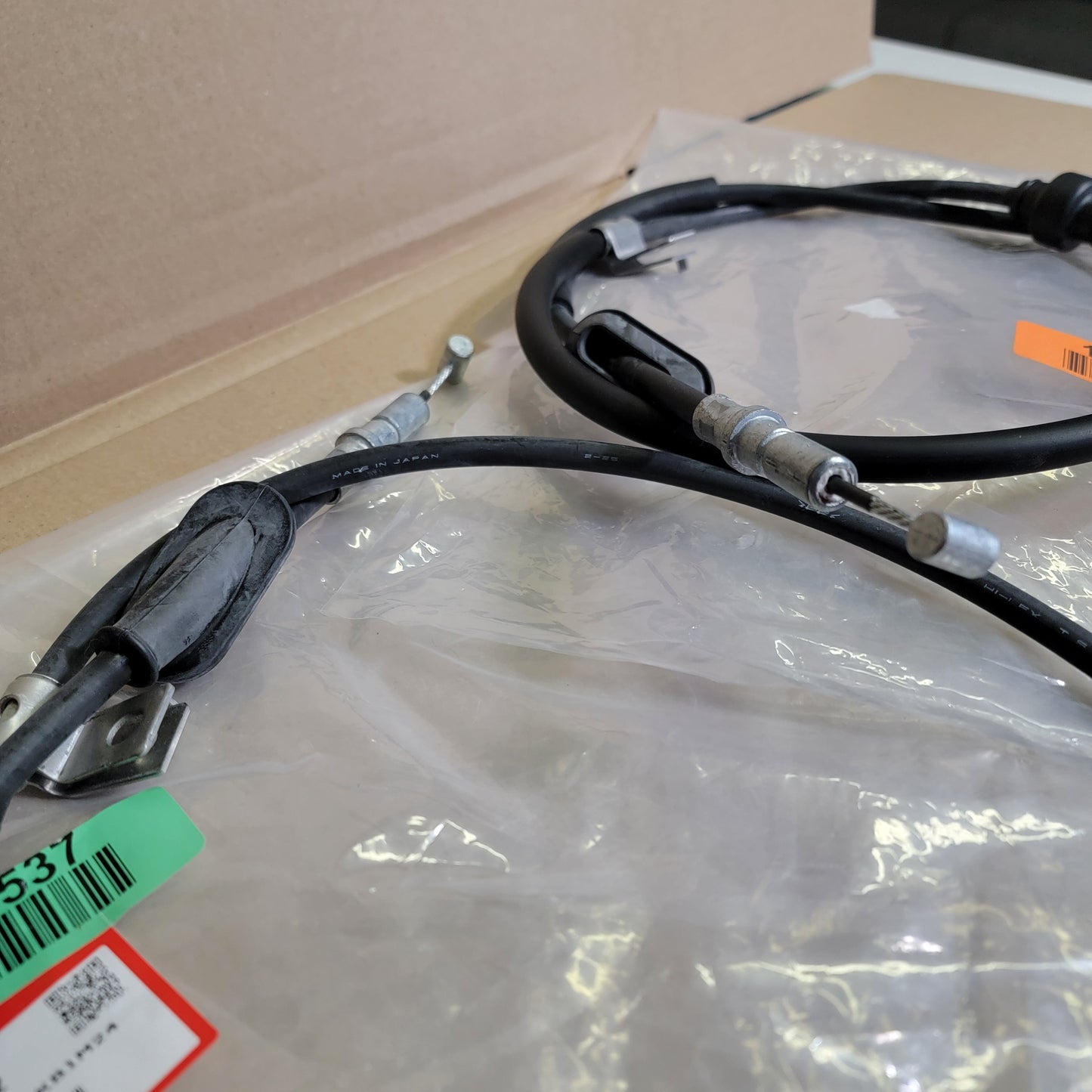 Civic and Integra parking brake cables