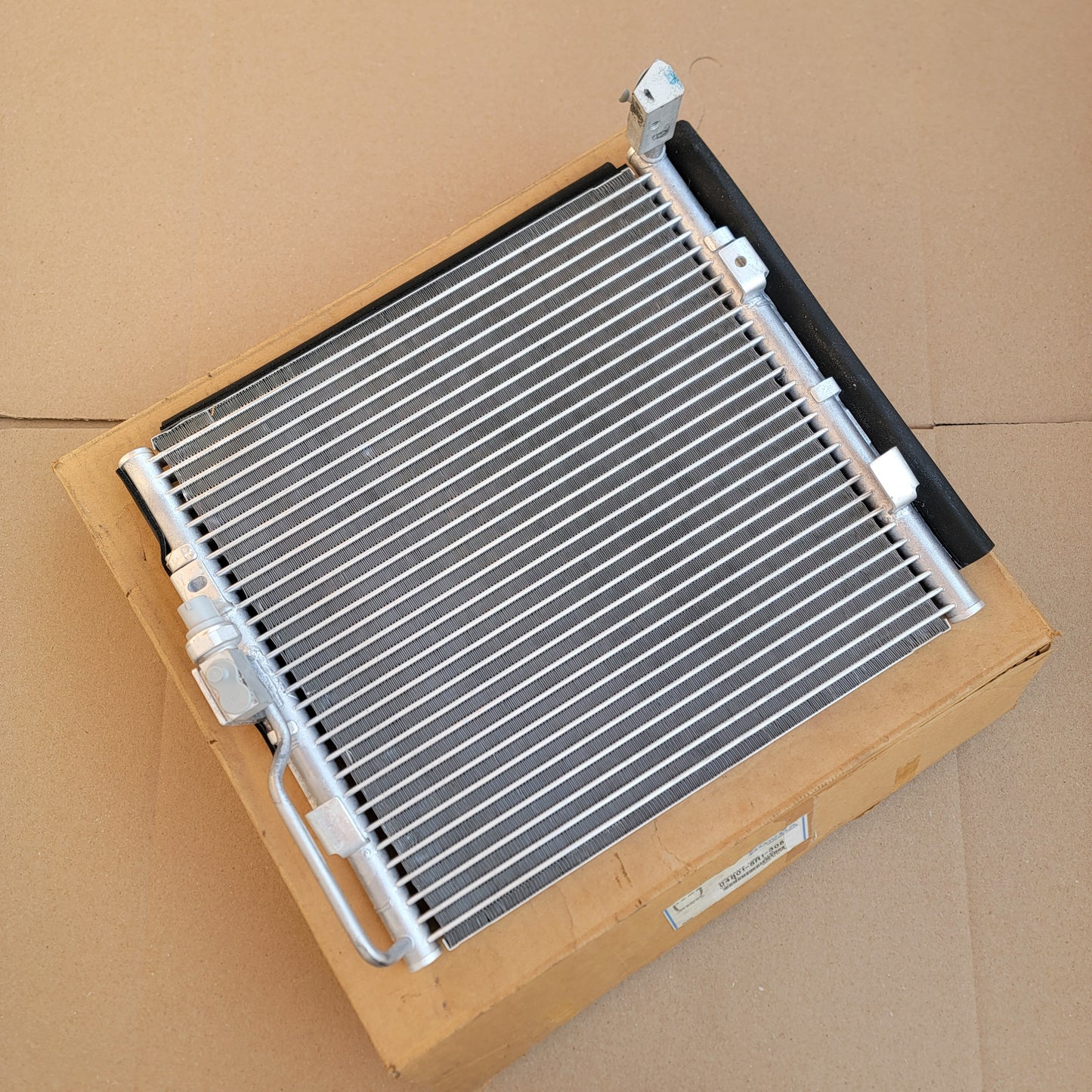 NOS 1994-1997 Civic condenser