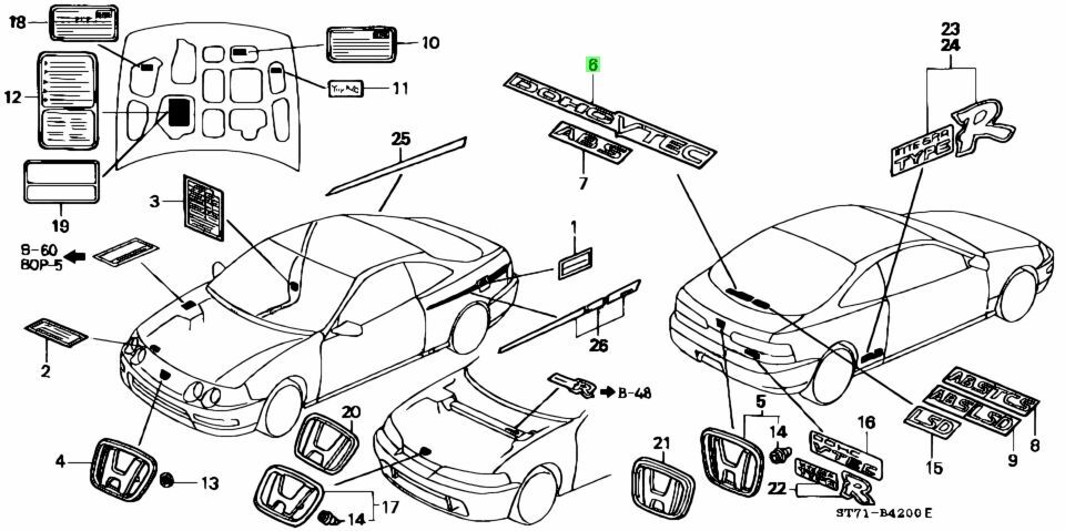 DC2 Integra DOHC VTEC trunk decal